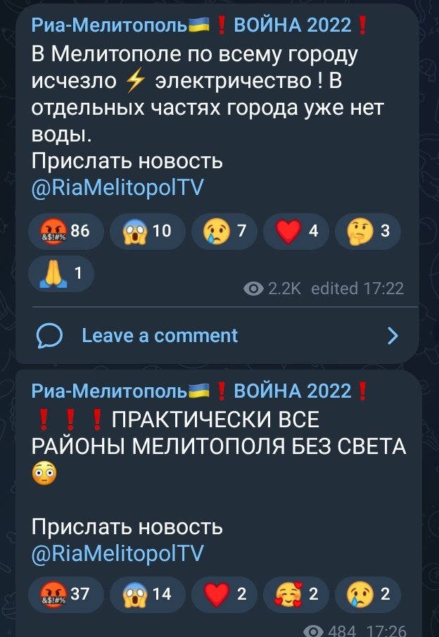 Blackout in Melitopol