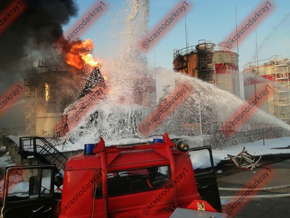 Aftermath of the drone strike at Pavlovskaya village of Krasnodar Krai