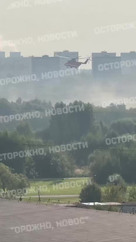 Firefighters using helicopters to extinguish fire at Moscow refinery