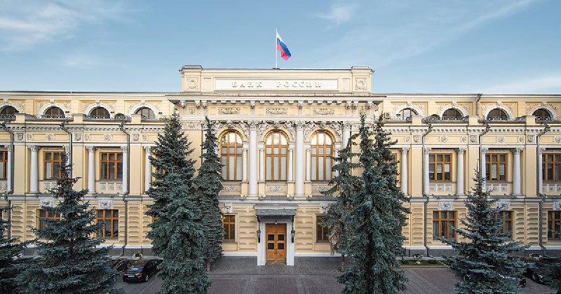 The Central Bank of the Russian Federation has raised the key rate to 19%, a new increase is possible in October