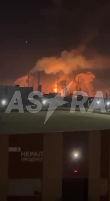 گفته می شود آتش سوزی در پالایشگاه نفت باشنفت در اثر حمله پهپاد رخ داده است