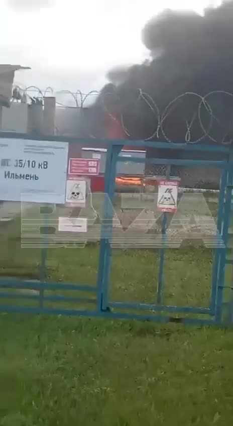 Politieagent gearresteerd voor brandstichting in elektriciteitscentrale in de regio Voronezj