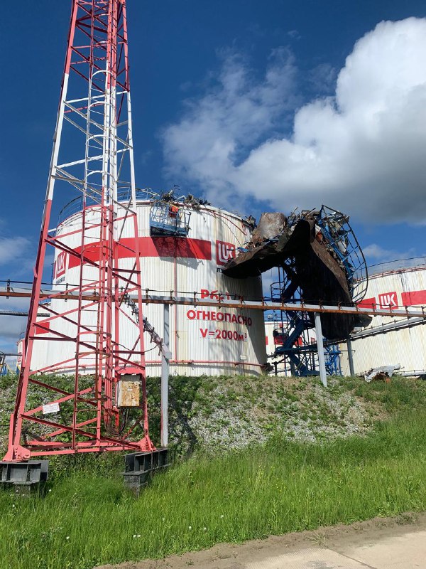Komi Cumhuriyeti Usinsk bölgesinde Lukoil Perm işletmesinde petrol rezervuarı patladı