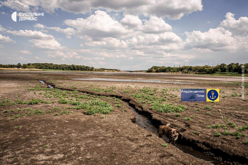 Het Khanzhonkiv-reservoir in het bezette gebied van de regio Donetsk is zonder water komen te zitten