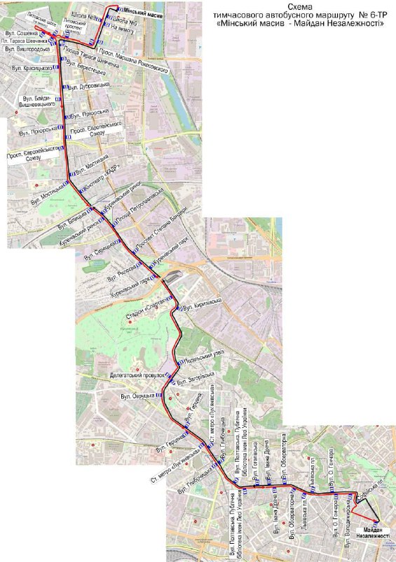 תנועת תחבורה חשמלית קרקעית הושעתה בגדה הימנית של קייב — Kyivpastrans