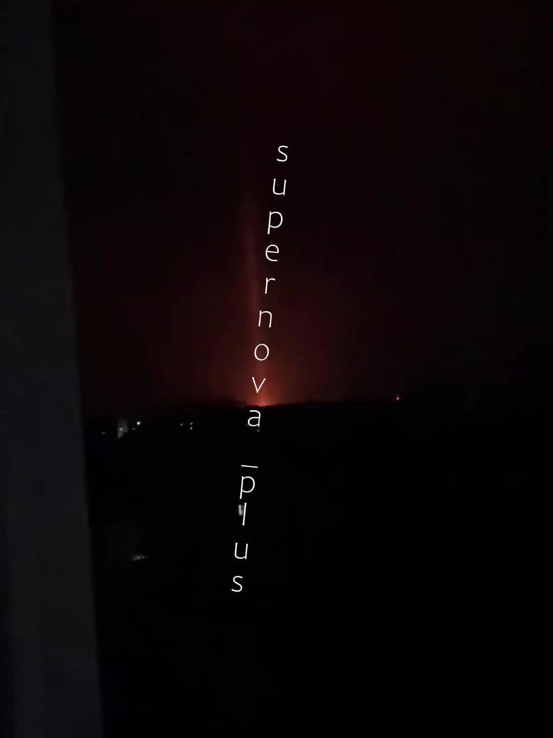 דווח על פיצוצים בתחנת המשנה במליטופול