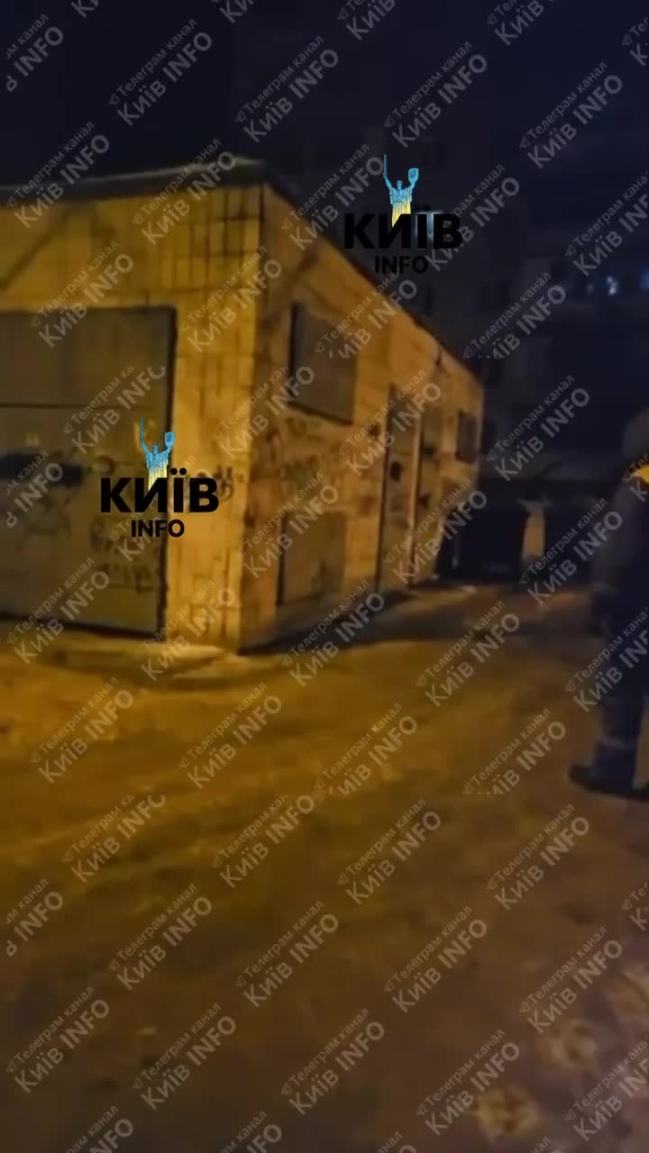 Un transformateur électrique a explosé à Kyiv