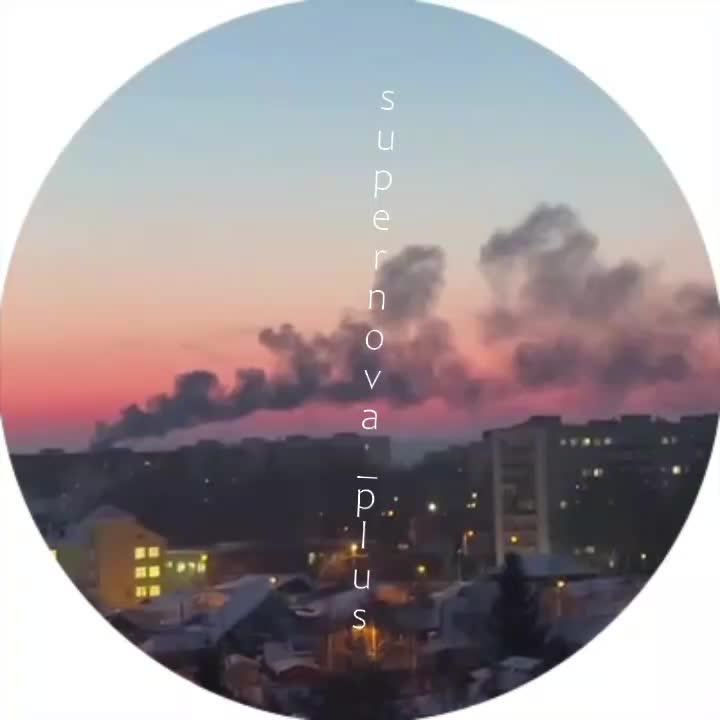 Le dépôt pétrolier de Penzanefteproduct est en feu après une attaque présumée de drone.