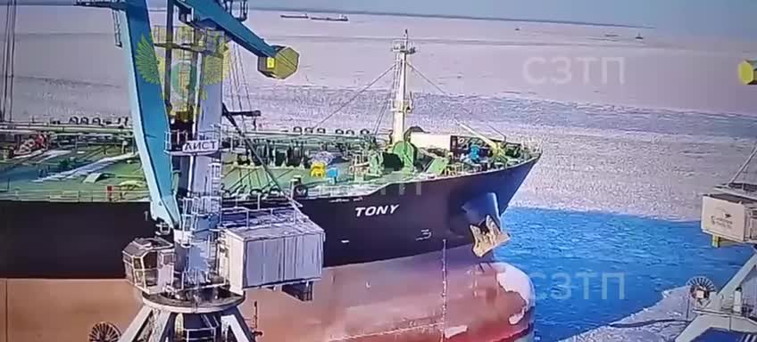 The tanker crashed into the port of Ust-Luga. Tony's tanker was empty, so an oil spill was avoided despite severe damage to the hull.