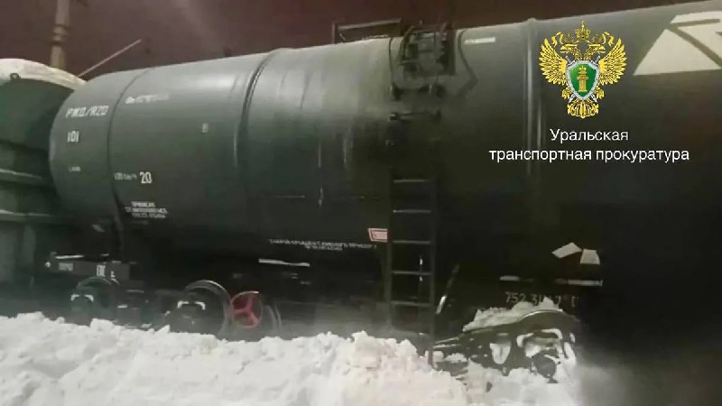 Trois wagons de chemin de fer ont déraillé dans la région de Perm.