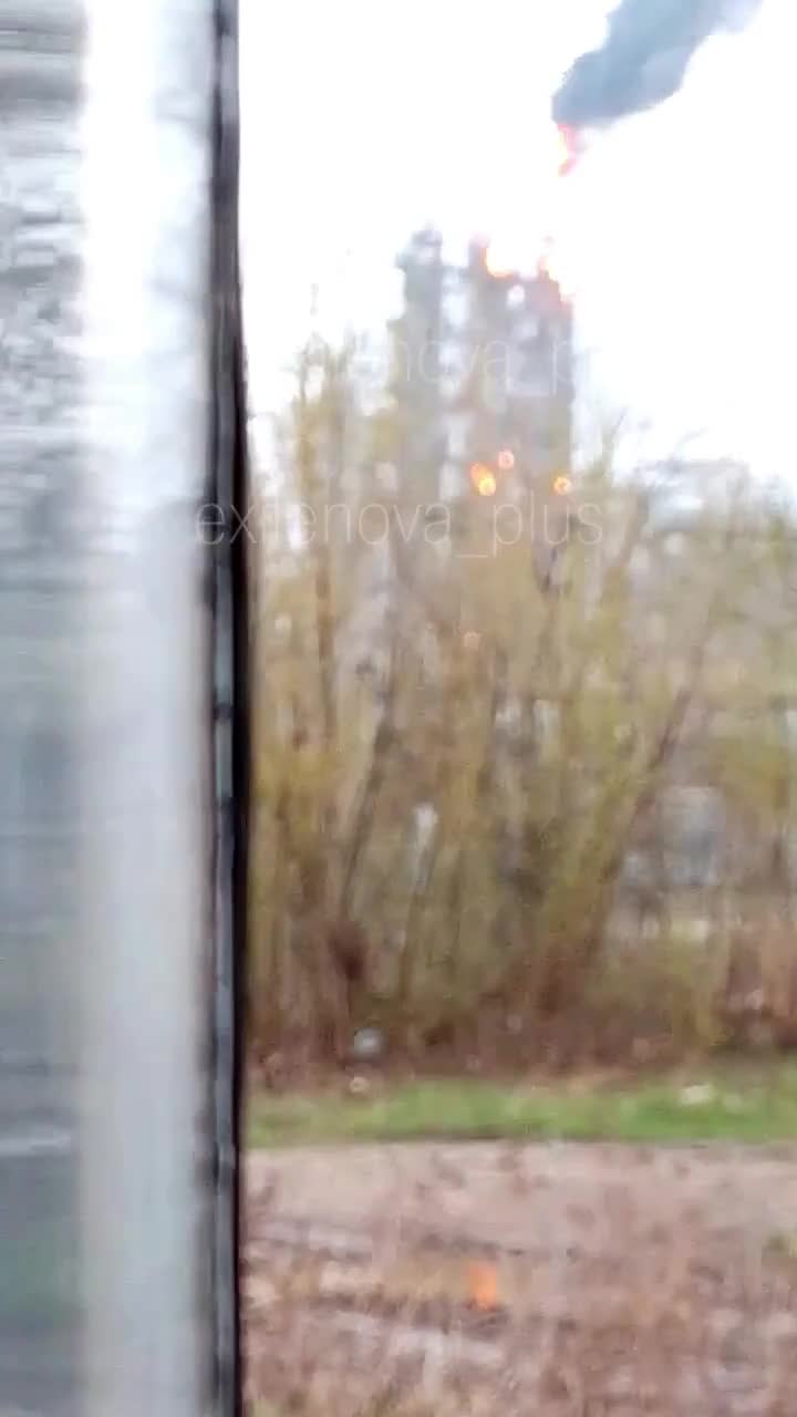 Drones raid reported at Novokuybyshevsk Neftekhim chemical plant in Samara region of Russia