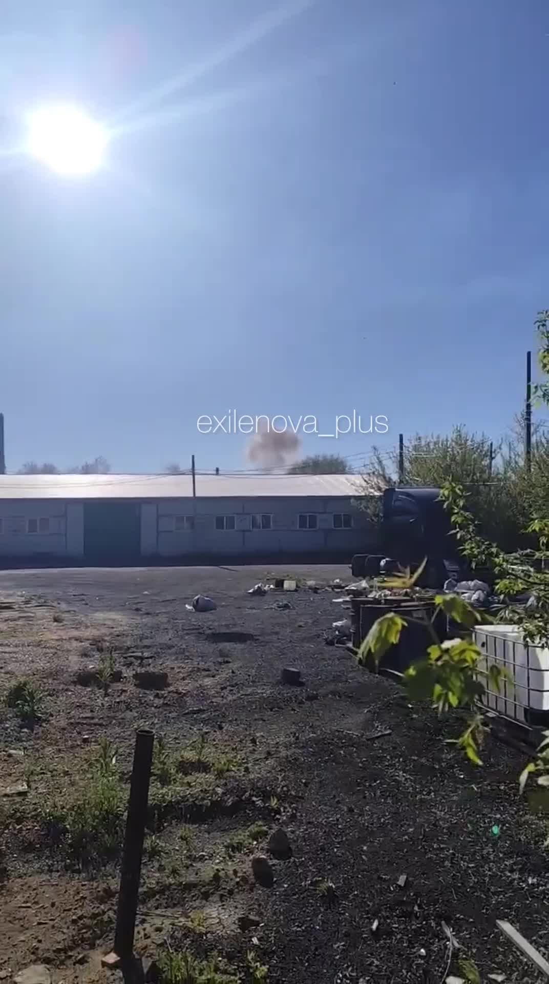 Drones have attacked Orsk in Orenburg region of Russia