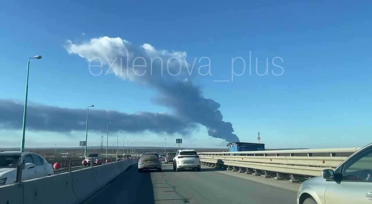 New explosions were reported in Perm