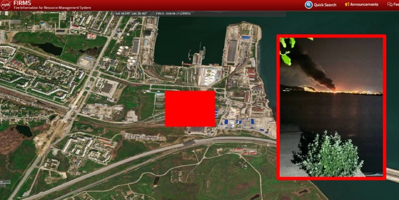 Se han registrado incendios en los puertos de Kerch y Kavkaz.
