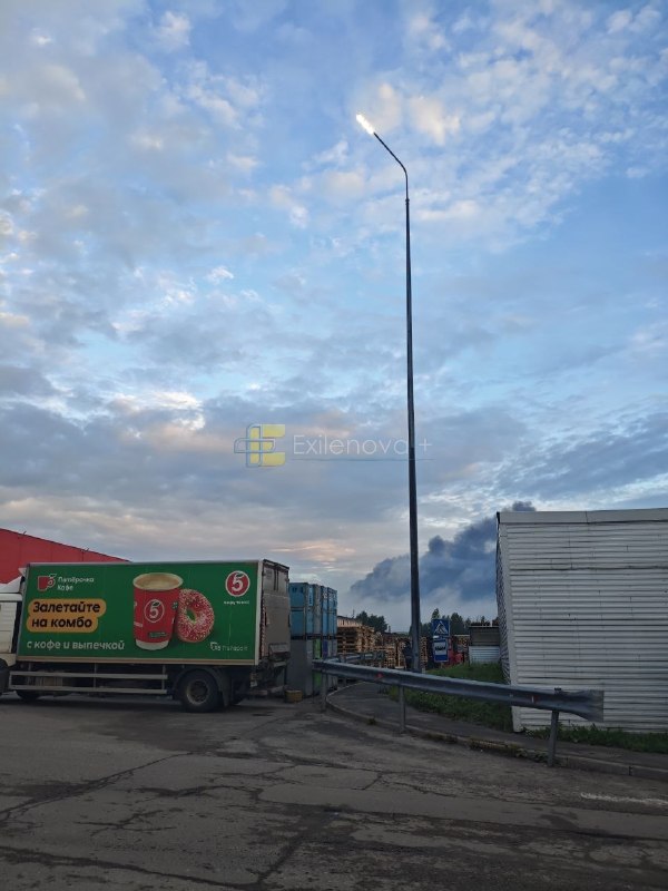 Una refinería de petróleo en Yaroslavl fue atacada con drones.