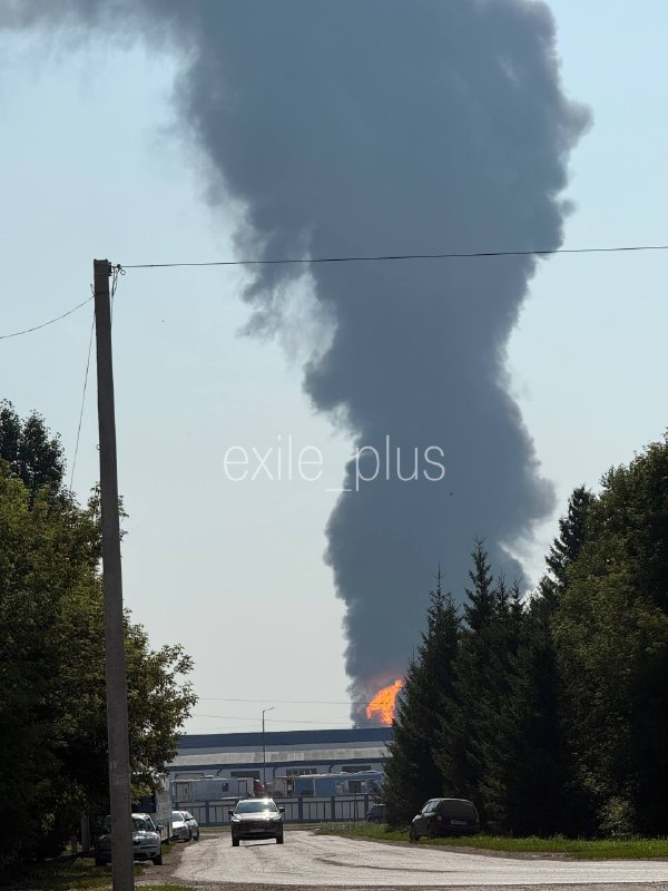 Başkiriya'daki Subkhanulovo petrol pompalama istasyonuna insansız hava araçlarıyla saldırı düzenlendi.